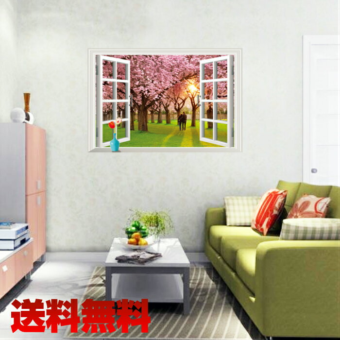 乐天商城 - ウォールステッカー 壁紙シール　シール 貼ってはがせる 壁 窓 リフォーム パーディー はがせる リメイクシート 北欧 転写 木 リビング wallsticker インテリアシール カフェ 鳥 寝室 キッズ 子ども部屋　DIY 公園のサクラ 壁紙DIYショップ