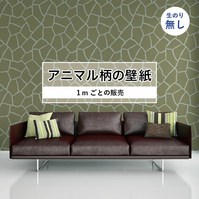 ��1mñ�� �ڤ����� �ɻ� ������� ����� �� �Τ�ʤ� ���˥ޥ� ����� ���� �ɥ��� �� ���ѥ�� �ڥå� ����å� Ź�� ���� ���� ���å��� �ȥ�...