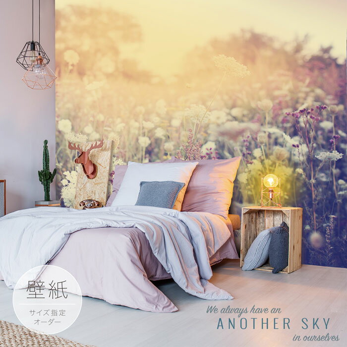 ▼ショップレビューはこちら 商品情報 販売価格について表示の価格は約1平米（幅90cm × 高さ1m）に対しての価格です。サイズを指定される場合、弊社独自のオーダーサイズ自動計算ツールで面積（幅x高さ）計算致しますので是非ご利用ください。 ...