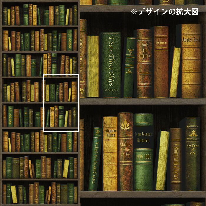 【5m/10m/20mから選べるロット販売】 ...の紹介画像2