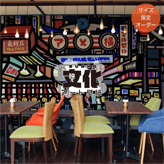 �ڥ��������ɻ�� �ɻ� �ˤ��䤫 ���Უ ����Ѹ� ������� ���饹�� �ɲ� ���ʲ� Ž��䤹�� �ݥå� �ǥ����� �ɥ��� ������ �� �����ؤ� �ۥƥ� ����...