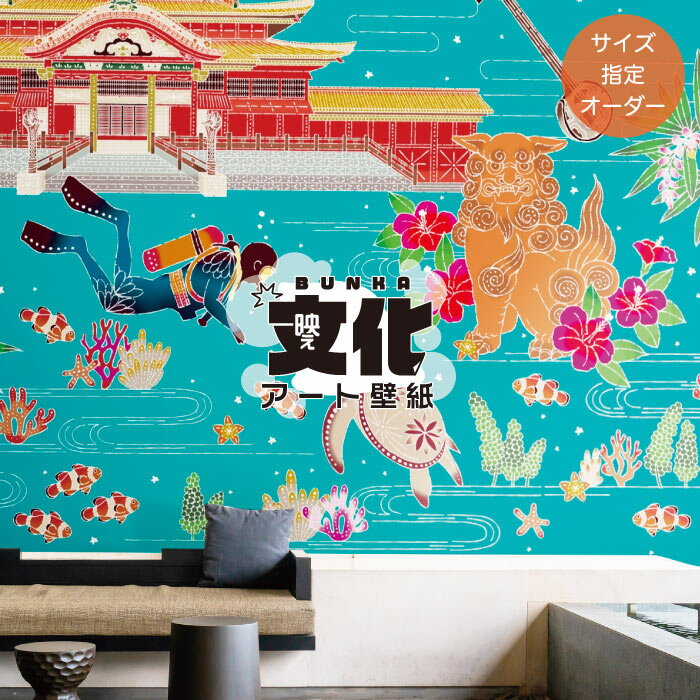 �ڥ��������ɻ�� �ɻ� ���� ���� ̾ʪ ���ɥޡ��� �ȷ� ��Τ�� �������� ���ߥ��� ���ޥΥ� �ϥ��ӥ����� �����С� ���饹�� �ɲ� Ž��䤹�� �ǥ�����...