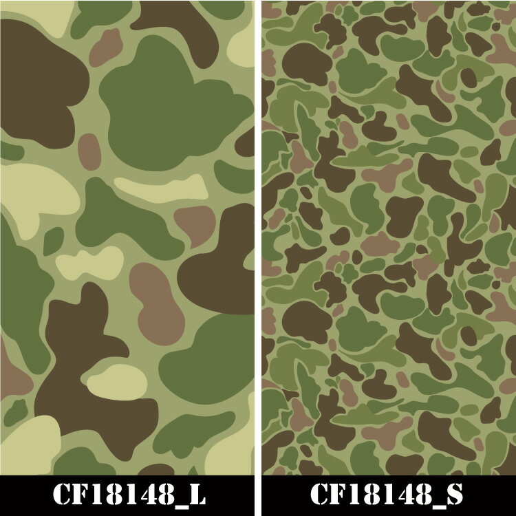 クロス のり無し カモフラージュ柄 Camouflage 緑 茶 デジタルプリント壁紙 インダストリアル ブルックリン 内装 店舗 新築やリフォームにおすすめ 壁紙 のりなし 迷彩 カモフラージュ カモフラ ミリタリー ダックハンター デザイン 63 以上節約 防カビ おしゃれ 飲食店