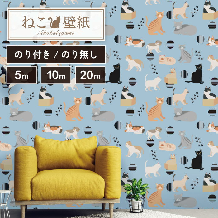 ��5m/10m/20m�������٤���å������ �ɻ� �Τ�̵�� �ͤ� ������� ���饹�� ­�� Ž��䤹�� �ǥ����� �ɥ��� ������ �� ��ᥤ�� �����ؤ� ��...