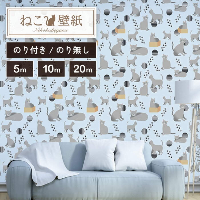 ��5m/10m/20m�������٤���å������ �ɻ� �Τ�̵�� �ͤ� ������� ���饹�� �ɥå� ­�� Ž��䤹�� �ǥ����� �ɥ��� ������ �� ��ᥤ�� ����...