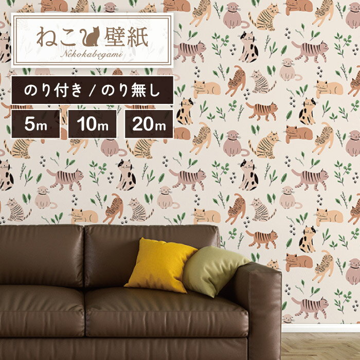 ��5m/10m/20m�������٤���å������ �ɻ� �Τ�̵�� �ͤ� ������� ���饹�� �̲� �ʥ����� ��ȥ� ­�� Ž��䤹�� �ǥ����� �ɥ��� ������ ��...