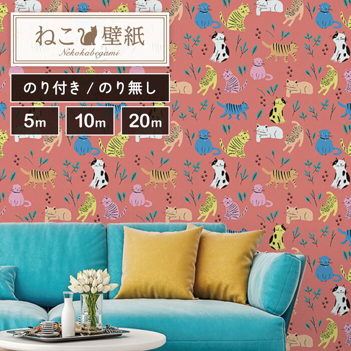 ��5m/10m/20m�������٤���å������ �ɻ� �Τ�̵�� �ͤ� ������� ���饹�� �̲� ����� ­�� Ž��䤹�� �ǥ����� �ɥ��� ������ �� ��ᥤ��...