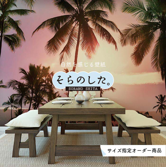 �ڥ��������ɻ�� �ɻ� �䥷���� �� �̿� ������� ����� �ϥ磻���� �ӡ��� �꥾���� ͼ�� ���륨�å� ���ޥ���å� Ž��䤹�� �ɥ��� ������ �� ��...