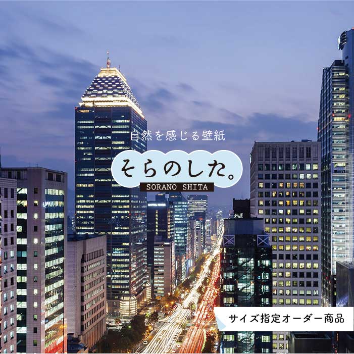 �ڥ��������ɻ�� �ɻ� �̿� ��� ���ޥ���å� ������� �Բ� �ӥ� Ž��䤹�� �ǥ����� �ɥ��� ������ �� ��ᥤ�� �����ؤ� Ź ���� ���� ���å���...