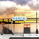 【オーダー壁紙】 壁紙 写真 川 渓流 おしゃれ 自然 涼しい 爽やか 貼りやすい デザイン 防カビ 日本製 国産 リメイク 模様替え 店舗 天井 部屋 寝室 キッチン リビング トイレ 風景 景色 グリーン かべがみはるこ そらのした。 【ss17343】
