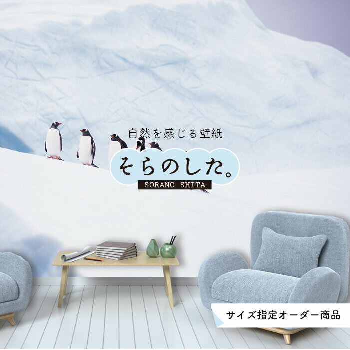 �ڥ��������ɻ�� �ɻ� ưʪ �ڥ󥮥� �̿� ������� Ž��䤹�� �ǥ����� �� ������ ��ᥤ�� �����ؤ� Ź ŷ�� ���� ���� ���å��� ��ӥ� �ȥ���...