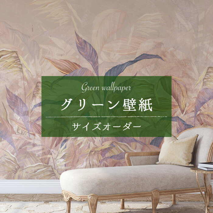 �ڥ��������������� �ɻ� �ܥ��˥��� ���饹�� ���� ��ʪ�� ������� �ǥ����� �ʥ����� �ԥ� ø�� ������ ���ե� ����å� �ۥƥ� ���ե��� Ź�� ��...