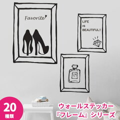 https://thumbnail.image.rakuten.co.jp/@0_mall/kabegamikakumei/cabinet/03519619/jbw-frame.jpg