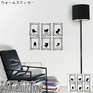 北欧風ウォールステッカー おしゃれな部屋に模様替え 壁紙シールのおすすめランキング わたしと 暮らし 北欧風ウォールステッカー おしゃれな部屋に模様替え 壁紙シールのおすすめランキング わたしと 暮らし