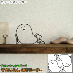 https://thumbnail.image.rakuten.co.jp/@0_mall/kabegamikakumei/cabinet/03519619/jbw1045-main.jpg