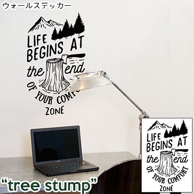ウォールステッカー 心に響くメッセージ Motivational Words Tree Stump 山 木 切り株 斧 アウトドア テキスト 北欧 ウォールステッカー ジュブリー 貼ってはがせる かわいい 壁紙 はがせる インテリア 名言 英字 アルファベット 壁紙 シール おしゃれ 壁紙のレビュー ウォールステッカー 心に響くメッセージ Motivational Words Tree Stump 山 木 切り株 斧 アウトドア テキスト 北欧 ウォールステッカー ジュブリー 貼ってはがせる かわいい 壁紙 はがせる インテリア 名言 英字 アルファベット 壁紙 シール おしゃれ 壁紙のレビュー