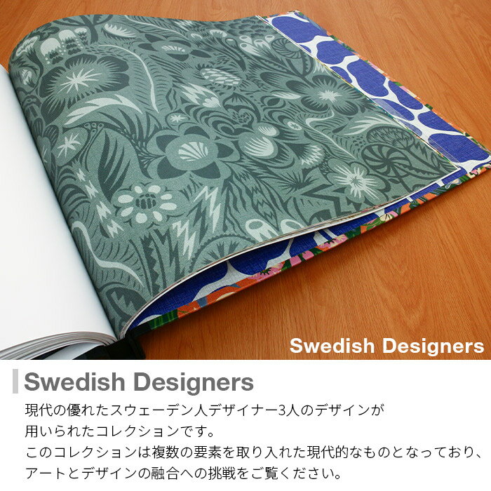 壁紙 輸入壁紙 BORASTAPETER Swedish Designers 49cmx10m 全3色 はがせる壁紙 貼ってはがせる壁紙 フリース壁紙 おしゃれ 張り替え diy 北欧 賃貸 インテリア スウェーデン製 ボラスタペーター Hanna Werning ボタニカル 植物 花柄 カーキ グレー 黒 グリーン