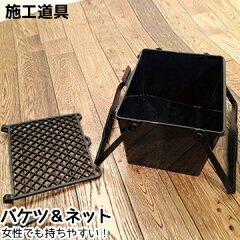 https://thumbnail.image.rakuten.co.jp/@0_mall/kabegamikakumei/cabinet/dougu/img60201275.jpg