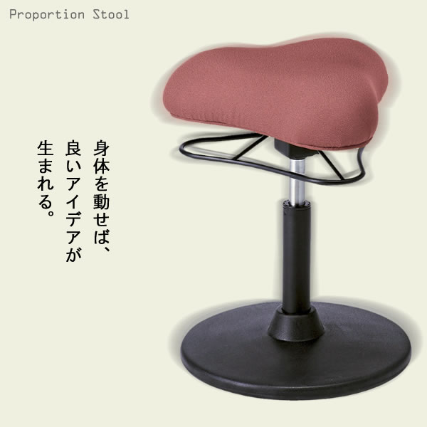 Xc[ v|[VXc[ [^Cv CX `FA ֎q CH-800L proportion stool chair