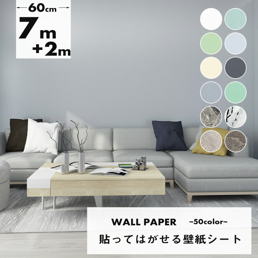 �ڥ����ݥ���������ɻ� 7+2m ������ �Ϥ����� �ɻ� ��ᥤ�� ������ �Ϥ������ɻ� ��ᥤ�������� �ɻ�ξ夫��Ž��� ����ƥꥢ������ �Τ��դ� ������...