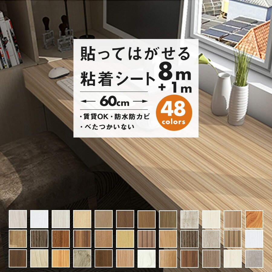 �ڥ����ݥ���������ɻ楷���� 8+1m ������ �ɻ� ������ �Ϥ����� �ɻ� ��ᥤ�� ������ �Τ��դ� �Ϥ����� ������� ����ƥꥢ������ Ǵ�奷���� ����...