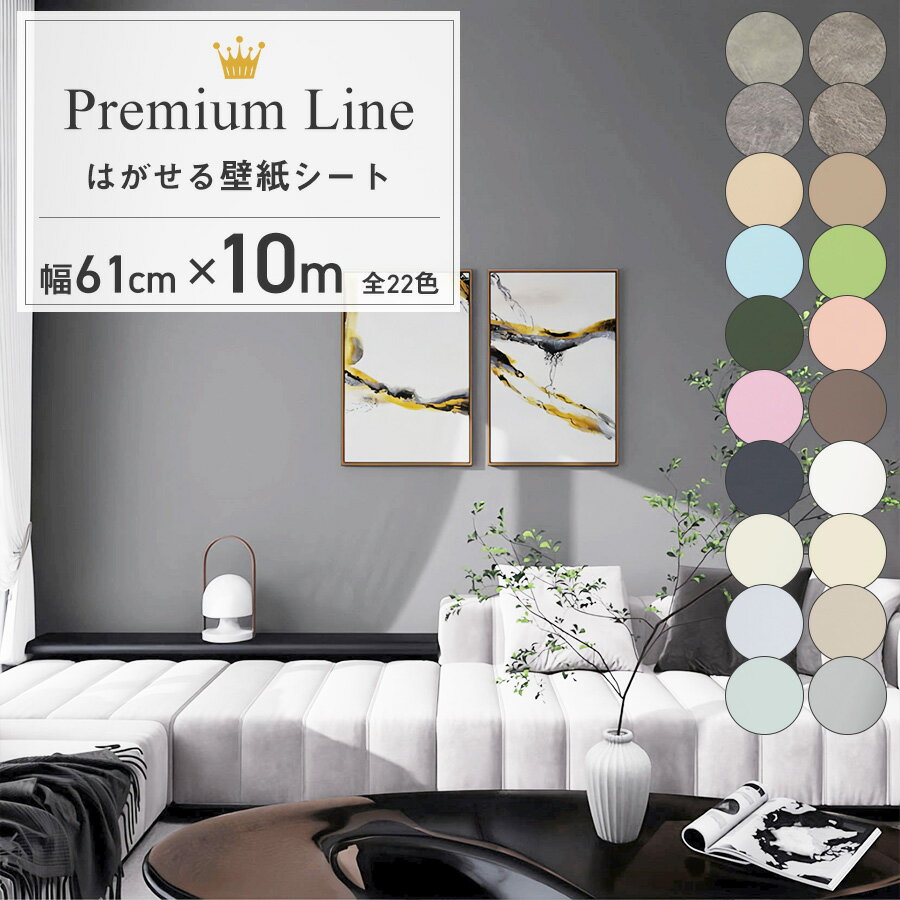 �ڥ����ݥ���������ɻ� ������ ���� 10m ��ᥤ�������� �Ϥ����� �ɻ� ��ᥤ�� ������ �Ϥ������ɻ� �Τ��դ� Ǵ�奷���� ĥ���ؤ� ������ �佤 ����...