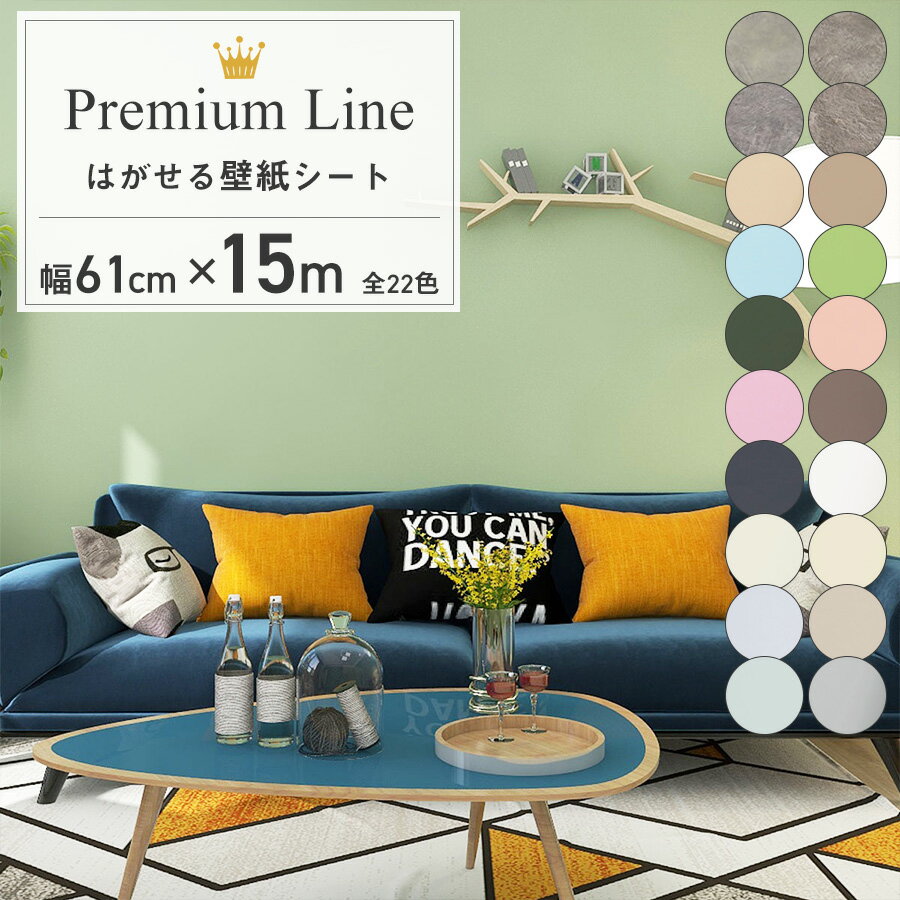 �ڥ����ݥ���������ɻ� ������ ���� 15m �Ϥ����� �ɻ� ��ᥤ�� ������ �Ϥ������ɻ� ���åƥ��󥰥����� ��ᥤ�������� �Τ��դ� ĥ���ؤ� ������ ��...