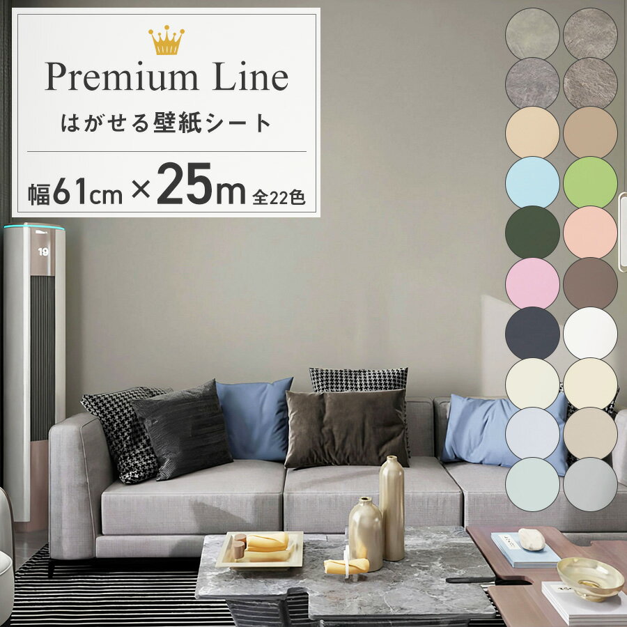 �ڥ����ݥ���������ɻ� ������ ���� 25m �Ϥ����� �ɻ� ��ᥤ�� ������ �Ϥ������ɻ� ���åƥ��󥰥����� ��ᥤ�������� Ǵ�奷���� ��� �Τ��դ� ...