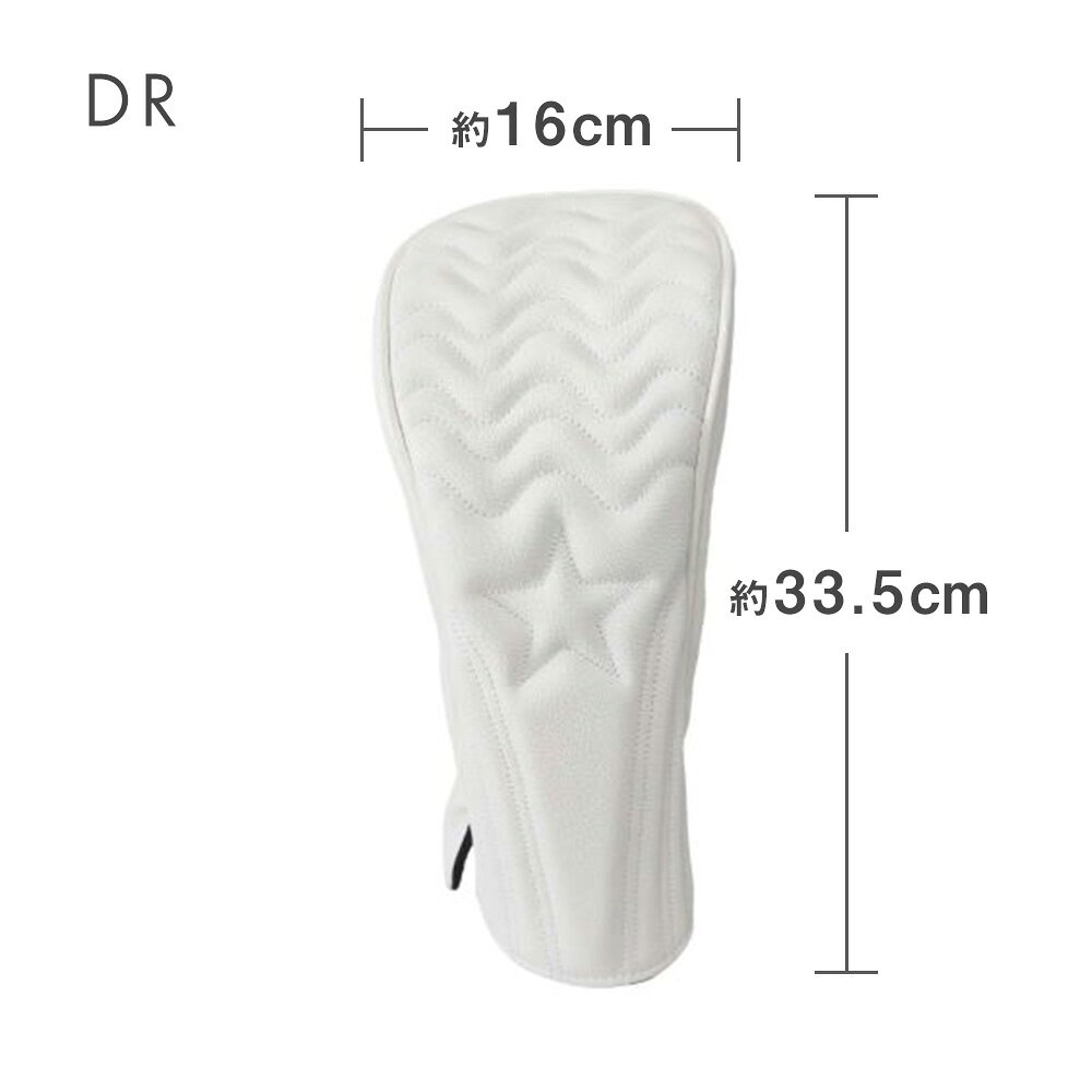 ゴルフ ヘッドカバー ドライバー フェアウェイウッド ユーティリティ 用 PUレザー ...