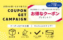 壁紙 はがせるシール壁紙 1m単位 シールタイプ シール壁紙 10m以上で送料無料 コンクリート柄 木目柄 幅50cm 2