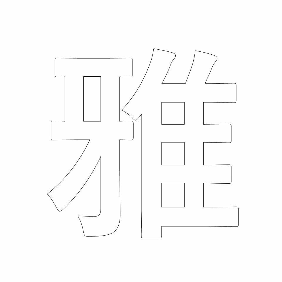 Shop icon