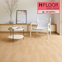 【わーるどEX便対象】 サンゲツ 2.3mm厚 クッションフロア H-FLOOR 2022-2024 土足OK CMフロア CM-11244 アッシュ 182c...