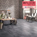 サンゲツ 2.6mm厚 クッションフロア H-FLOOR 2022-2024 土足OK CMフロア CM-11260 コンクリート 200cm巾【50cm以上10cm単位での販売】