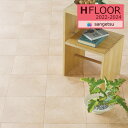 【わーるどEX便対象】 サンゲツ 2.3mm厚 クッションフロア H-FLOOR 2022-2024 土足OK CMフロア CM-11263 オールドマーブル 182cm巾【50cm以上10cm単位での販売】