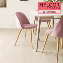 【わーるどEX便対象】 サンゲツ 1.8mm厚 クッションフロア H-FLOOR 2022-2024 WOOD ウッド 木目 HM-11013 HM-11014...