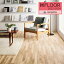 󥲥 1.8mm åե H-FLOOR 2022-2024 WOOD å  HM-11041 ֥ꥹ 182cmҡ1mʾ10cmñ̤Ǥ