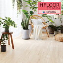 サンゲツ 1.8mm厚 クッションフロア H-FLOOR 2022-2024 WOOD ウッド 木目 HM-11042 HM-11043 エレトビーチ 182cm巾【1m以上10cm単位での販売】