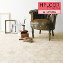 TQc 1.8mm NbVtA H-FLOOR 2022-2024 PLAIN&PATTERN v[p^[ HM-11137 rCX 182cmЁy1mȏ10cmPʂł̔̔z