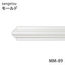 ミヅシマ ハニカムゴムマットL 本体 495×745mm (1枚) 品番：4100930