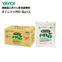 【わーるどEX便対象】 YAYOI ヤヨイ化学壁紙施工用でん粉系接着剤 ダイレクトPRO 6kg×3218-202【1箱単位で販売】 送料都度見積もり