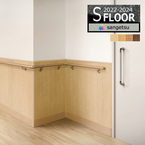 ڤEXоݡ 󥲥 Sե 2022-2024 ɥ ꡼  1.1mm 91cmҡʥ襳Ȥ KB-22550 KB-22560 KB-22570 KB-2258050cmʾ10cmñ̤Ǥ