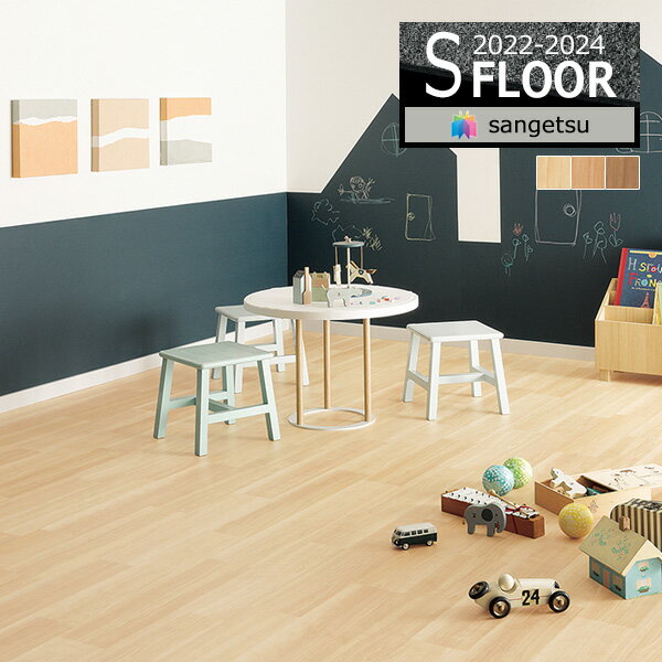 ڤEXоݡ 󥲥 Sե 2022-2024 ȯˢʣإӥ˥뾲 SKե ʥС  2.8mm 182cm SK-22053 SK-22054 SK-2205550cmʾ10cmñ̤Ǥ