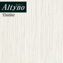 【わーるどEX便対象】 アイカ 粘着糊付化粧フィルム Altyno オルティノカッティングシート 粘着シート シールVW-363A~VW-676C ウッド グレイン リアルな木目【1m以上10cm単位での販売】