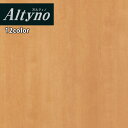 【わーるどEX便対象】 アイカ 粘着糊付化粧フィルム Altyno オルティノカッティングシート 粘着シート シールVW-18043C~VW-168A ウッド グレイン リアルな木目【1m以上10cm単位での販売】