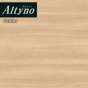 【わーるどEX便対象】 アイカ 粘着糊付化粧フィルム Altyno オルティノカッティングシート 粘着シート シールVBW18300A 〜 VBW18305A ...