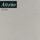 【わーるどEX便対象】 アイカ 粘着糊付化粧フィルム Altyno オルティノカッティングシート 粘着シート シールVQ-18116C~VQ-18080C 石目/コンクリート/テラコッタ【1m以上10cm単位での販売】