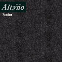 【わーるどEX便対象】 アイカ 粘着糊付化粧フィルム Altyno オルティノカッティングシート 粘着シート シールVQ-18147A VQ-18148A VQ-18149A VQ-18066C VQ-18067C VQ-18068A VQ-18071A石目 コンクリート メタル【1m以上10cm単位での販売】