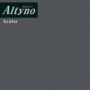 【わーるどEX便対象】 アイカ 粘着糊付化粧フィルム Altyno オルティノカッティングシート 粘着シート シールVQ-18142A VQ-18143A VQ-18144A VQ-18120C VQ-18121C VQ-18122Cパール&ドット・モザイク【1m以上10cm単位での販売】