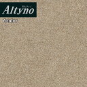 【わーるどEX便対象】 アイカ 粘着糊付化粧フィルム Altyno オルティノカッティングシート 粘着シート シールVQ-18075A VQ-18076A VQ-18077A VQ-18081A VQ-18082A VQ-18083A 和 日本の美【1m以上10cm単位での販売】