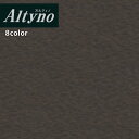【わーるどEX便対象】 アイカ 粘着糊付化粧フィルム Altyno オルティノカッティングシート 粘着シート シールVQ-18123C VQ-18124C VQ-18125C VQ-18126C VQ-18127C VQ-18176C VQ-18177C VQ-18178C 和 日本の美【1m以上10cm単位での販売】